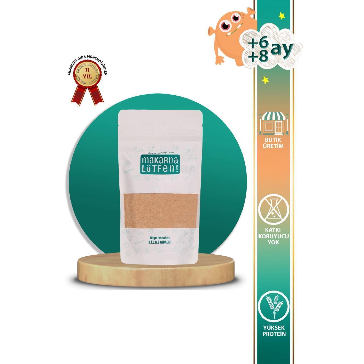 

Несоленая красная тархана (6 8 месяцев - 200 грамм)