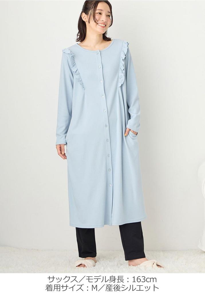 Maternity open long cotton ruffled top and bottom saxophone [ANGELIEBE] pajamas, front, sleeves, blend, soft, smooth, dress, leggings, set, hospital,
