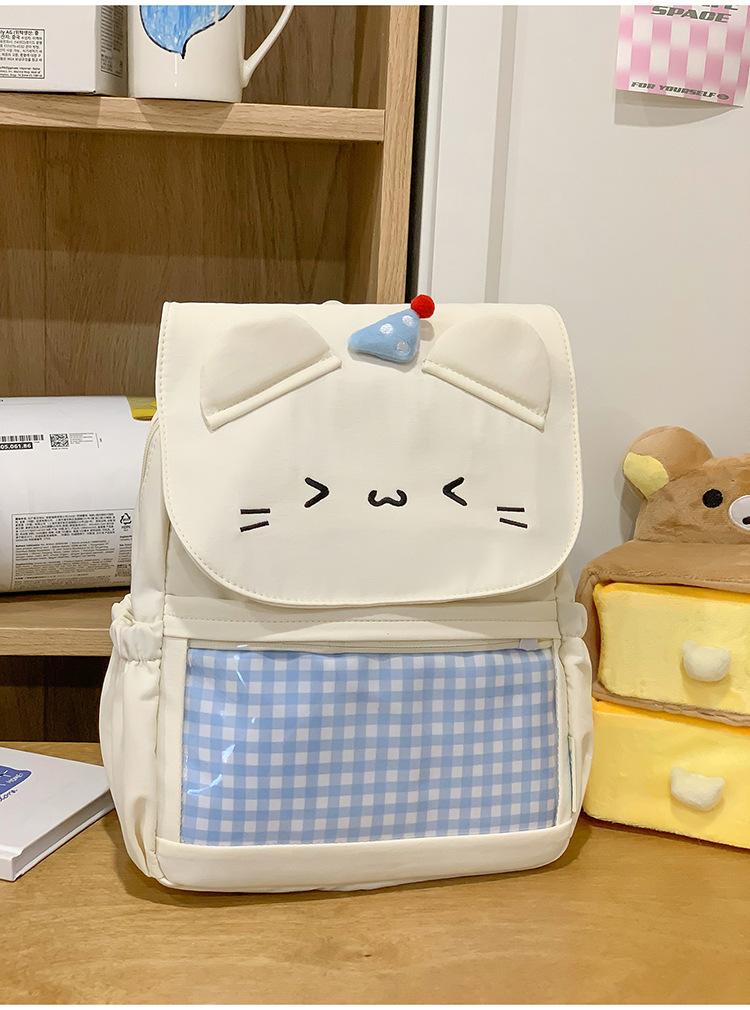School Bag, Soft and Cute Cat Backpack, Female Student Backpack, Cute Cartoon Japanese Style Cute Backpack, Versatile, Lightweight Travel Bag