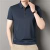 Men's Seamless Ice Silk Polo Shirt Short Sleeve Business Casual Breathable Anti-Wrinkle 