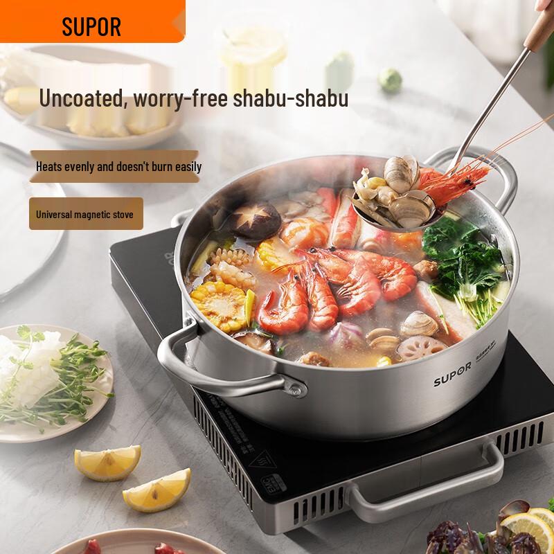 Supor 304 Stainless Steel Hot Pot for Induction & Gas Stoves