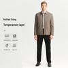 MONTAGUT Men's Business Casual Lapel Jacket