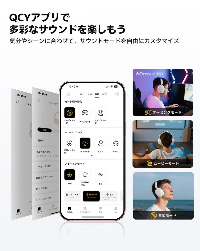 Award H3S Wireless Bluetooth Noise 56dB Noise Spatial Up To 102 Hours Continuous Ambient Sound Clear Multipoint Comfortable Dedicated App White