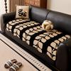 Special-Shaped Irregular Sofa Cushion  New High-End Combination Sofa Seat Cushion Four-Season Universal Sofa Cover Towel