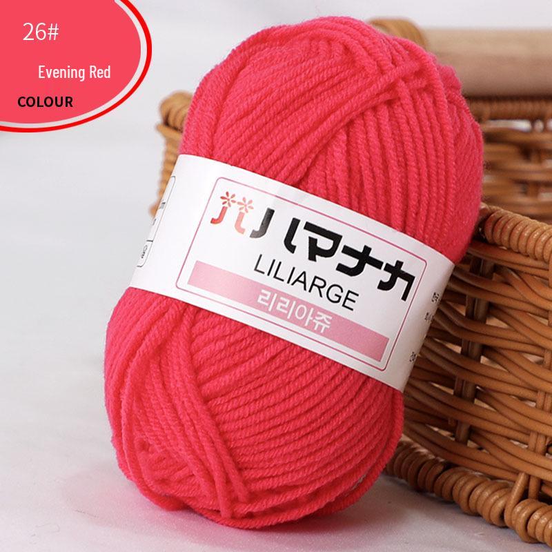 Korean Baby Milk Cotton Yarn: 4-Strand Crochet & Hand Knitting Yarn for Dolls, Infants, and Children.