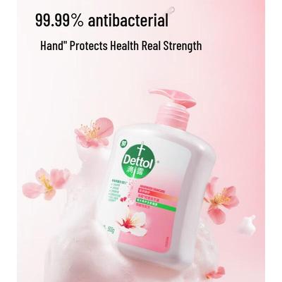 Antiseptic Moisturizing Hand Wash