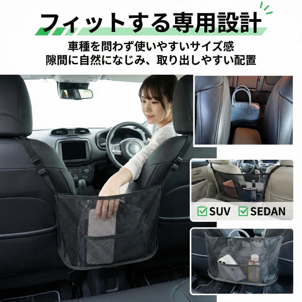 Storage AZNABLE Seat Back Pocket Car Interior Storage Organizer Luggage Rack Passenger Seat Space Saving Enhances Driving Comfort Maximize Space - -