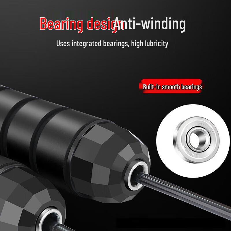 Chidongli PE Training & Exam Equipment