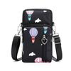 2024 Korean Style Women's Crossbody Phone Bag & Coin Purse - Vertical Mini Design