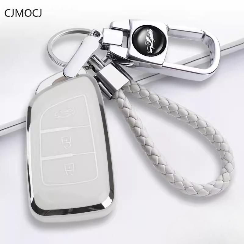 Universal Tpu Key Cover For Dongfeng E70/Ax3/Ax4/Ax5/Ax7/Mx5 - Protective Key Fob Case Keybag Keychain