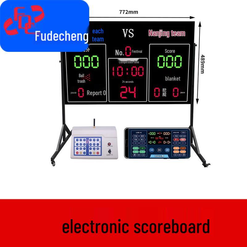Portable Basketball Scoreboard with 24-Second Shot Clock
