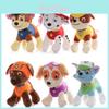 Adorável Pelúcia de Cachorro Patrulha Canina 20cm Boneco Filhote Recheado Para Presente Coleção de Crianças