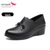 Red Dragonfly Women's Genuine Leather Slip-On Flats - Comfortable, Soft Sole, Wedge Shoes for Summer, Two-Way Wear, Perfect for Moms