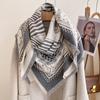 Polka Dot Cashew Scarf Geometric Line Splicing Shawl Women'S Imitation Cashmere Warm Square Scarf