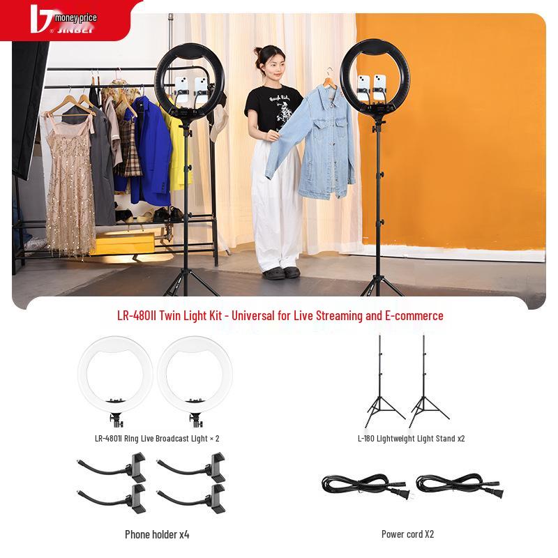 8"/16"/18" LED Ring Light with Phone Holder for Streaming