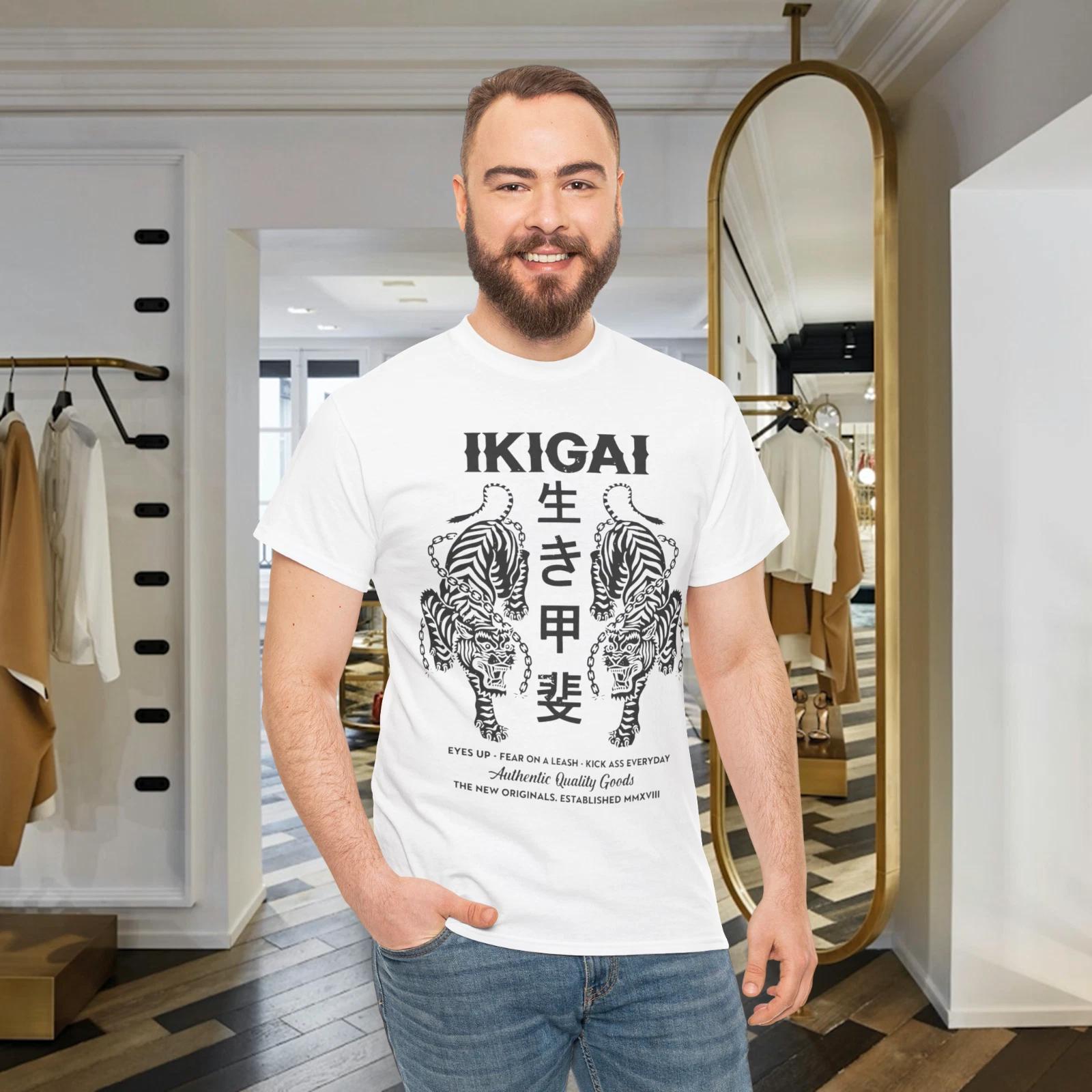 Ikigai Tiger Graphic T-Shirt Japanese Philosophy Strength Unisex Tee XL