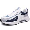 Sports Casual Shoes Men's Summer Breathable Men's Lightweight Soft Sole Non-Slip Shock-Absorbing Running Shoes