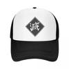Classic Destroy Symbol Custom Mesh Baseball Caps For Mens Spring Male Beach Sun Hat Snapback Cap