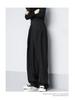 2024 Early Spring Women's High-Waisted Wide-Leg Casual Pants with Velcro