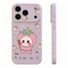 Strawberry Head Star Person for iPhone17 Apple 16promax Mobile Phone Case 15 All-inclusive 14 New 13 Women 12