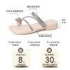 Versatile Temperament Slippers Women's Summer 2025 New Fashion High-end Butterfly Sandals Rhinestone Open-toe Drag
