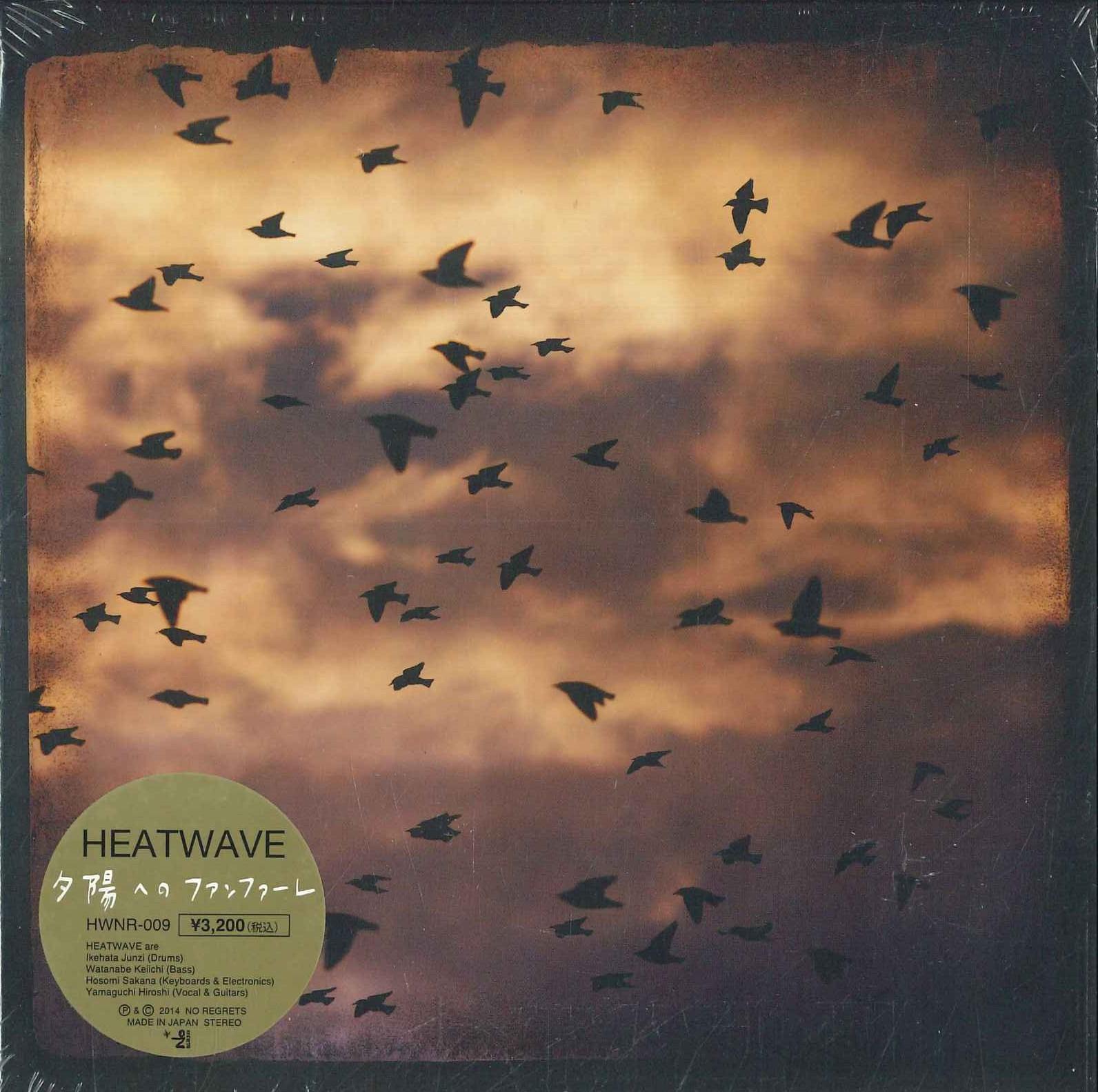 

CD HEATWAVE YUUHI HE NO FANFARE HWNR009 NO REGRETS 2014 Japan Japanese PopRock