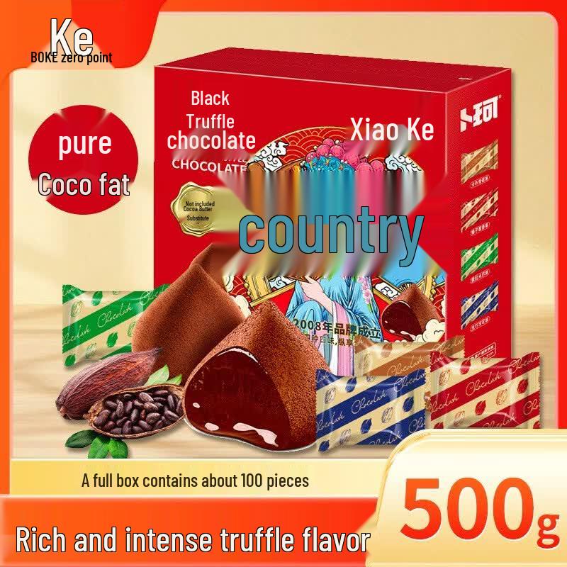 BOKELINGDIAN 58% Cocoa Black Truffle Chocolates Gift Box