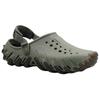 Crocs Echo Pope Tanks Clogs Unisex Gray 211675-1WS