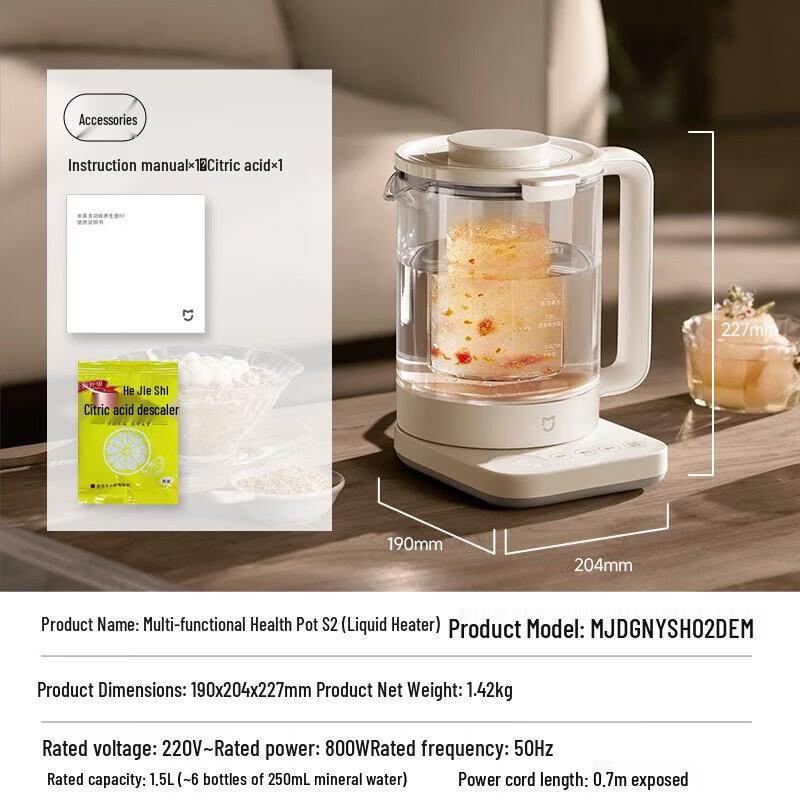 Bollitore Smart Xiaomi Mijia Health Kettle S2