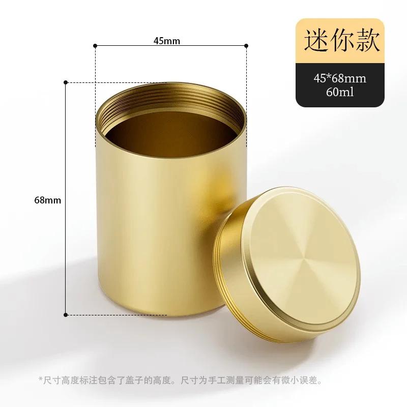 Mini Portable Sealed Jar Travel Moisture-proof Solid Color Nut Candy Food Storage Container Tea Can Metal Box Stainless Steel