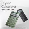 Casio Designer Just Shiny 12 Calculator, Type, Stylish, Gold, Digits, JF-M200-GD-N