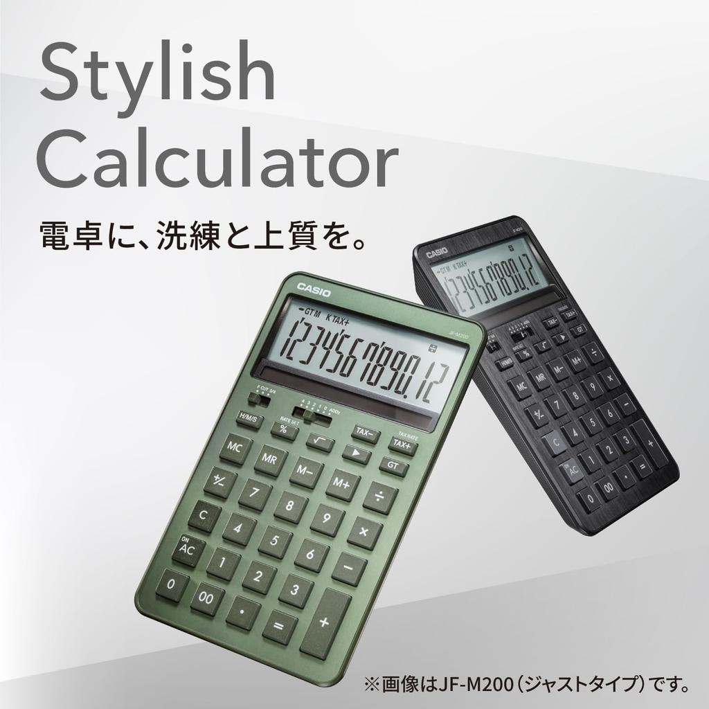 Casio Designer Just Shiny 12 Calculator, Type, Stylish, Gold, Digits, JF-M200-GD-N