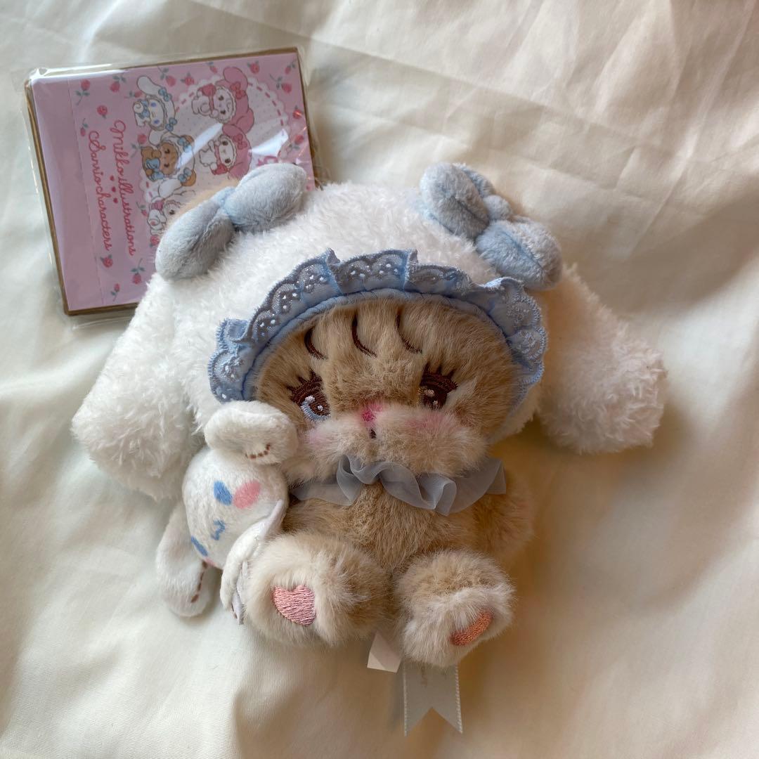 Sanrio Cinnamoroll mikko latte