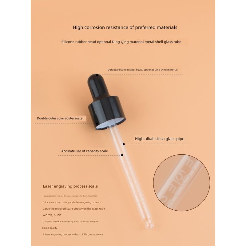 Scale Dropper Essential Oil Dark Brown Medical Storage Bottle