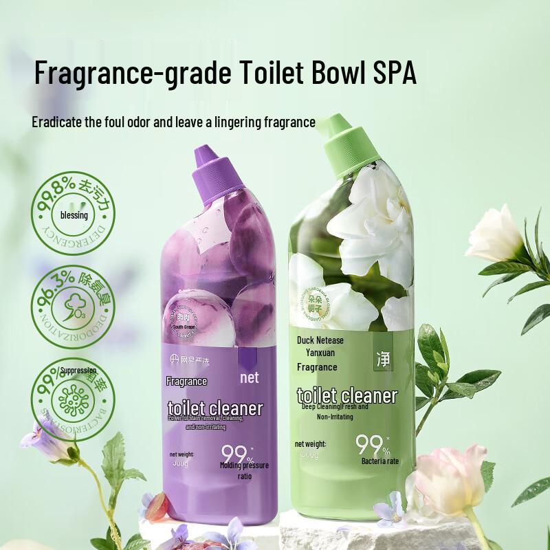 NetEase Yanxuan Scented Toilet Bowl Cleaner