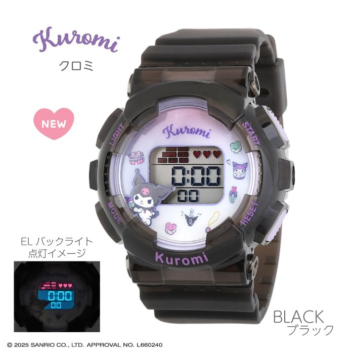Sun Flame Sanrio Kuromi Digital Watch with Backlight and Alarm Black Co., Ltd. J-Axis Function, CR3C0003-KUB, Girls'