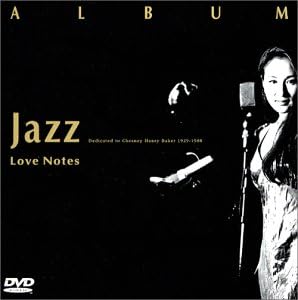

DVD LOVE NOTES - ALBUM/Jazz-Love Notes TEMC2303PROMO Japan Jazz Used