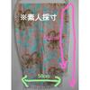 Used ALBA ROSA Hibiscus Long Stole