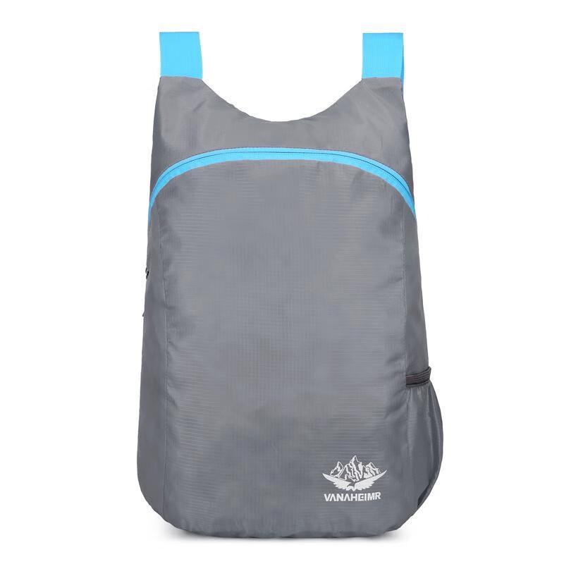 Lishin Outdoor Foldable Splash-Proof Backpack 8-14L