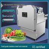 Commercial Automatic Vegetable Cutter and Slicer for Chives, Sauerkraut, and Chili