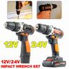 12V/24V Brushless Cordless Screwdriver Rechargeable Drill Power Tool Multi-function Electric Drill