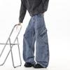 Jeans Tooling Is Old and Multi-pocket Design Loose Wide-leg Pants Niche American Washing Heavy Industry Feeling Retro