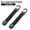 FFRP2 Car Hooks Front Seat Headrest Organizer Holder Clothes Hanger Accessories For Skoda Rapid Octavia Derivative Enyaq-iV VisionS