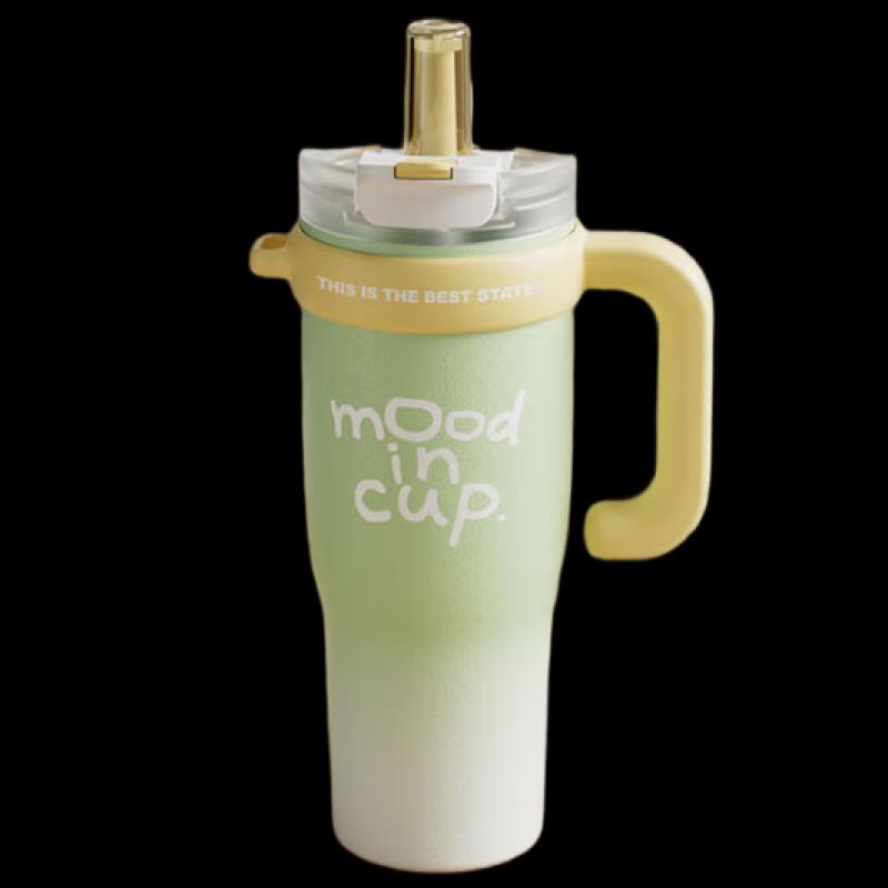 RELEA 1300ml Insulated Mug with Handle and Tea Filter