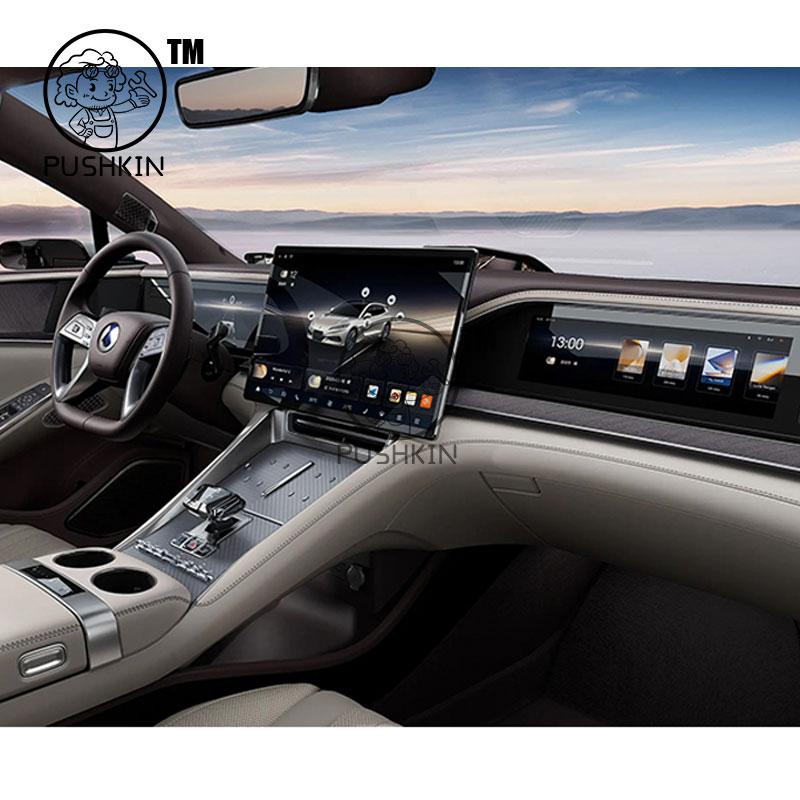 Für Denza Z9GT 2025 2026 Auto GPS Navigationsbildschirm Schutzfolie Auto Innenraum Gehärtetes Glas Schutzfolie Autozubehör
