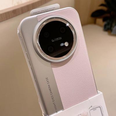 Cover per smartphone – Cover antiurto per smartphone