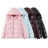 Womens Shiny Loose Hooded Puffer Coat Warm Thick Zip Winter Casual Cotton Jacket