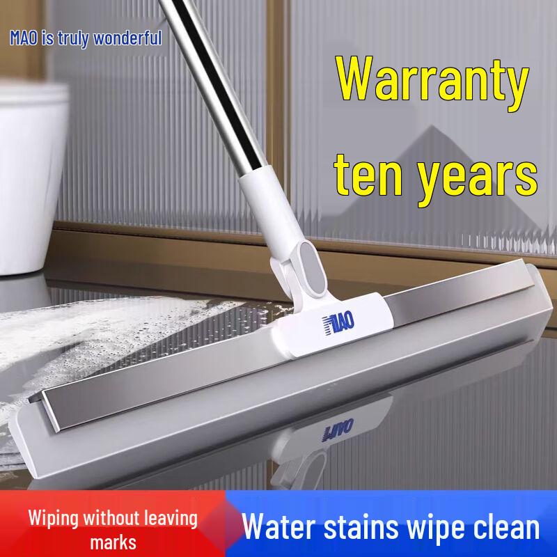 Zhengmiao 2-in-1 Silicone Squeegee Broom