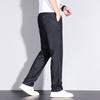 Spring and Summer Modal Cotton High Waist Loose Light Business Small Straight Men's Denim Trousers