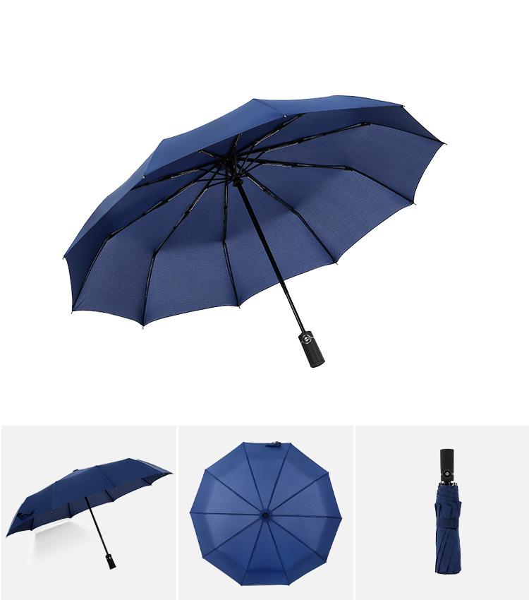 Fully Automatic Three-fold Umbrella Folding Men and Women Rainproof Can Be Added Umbrella